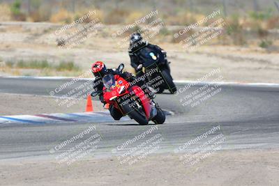 media/Aug-06-2023-TrackDaz (Sun) [[ac7f4f6367]]/A Group/cotton corners/